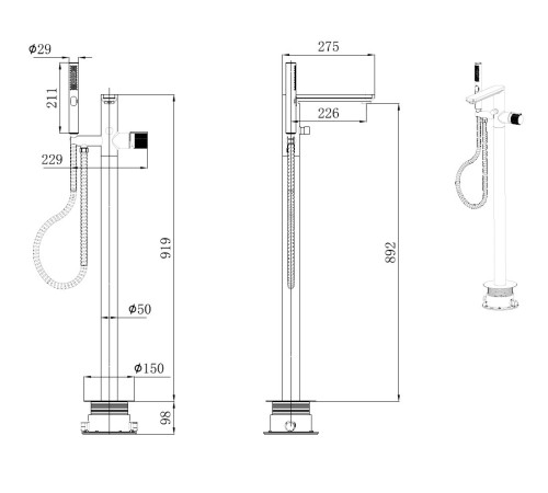 Смеситель для ванны Allen Brau Liberty 5.33012-31 (с внутренней частью) черный матовый