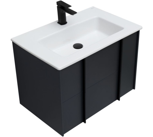 Тумба под раковину Allen Brau Reality 70 1.32004.AM антрацит матовый