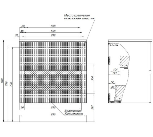 Тумба под раковину Aquanet Джейн 70 мисти грин