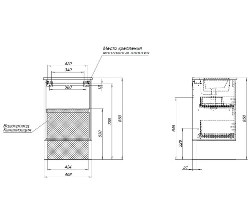 Тумба под раковину Aquanet Милан 60 дуб рошелье