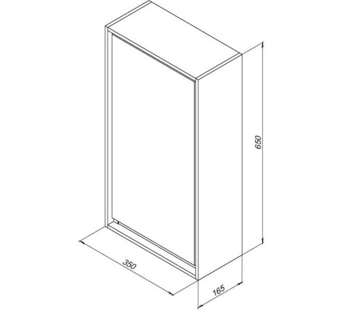 Шкаф навесной Aquanet Милан 35 белый глянец