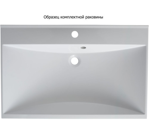 Тумба с раковиной Aquanet Нота 75 белый