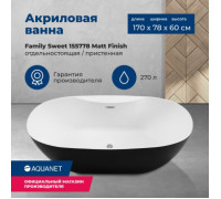 Акриловая ванна Aquanet Family Sweet 170x78 155778-MW-MB