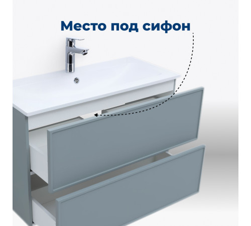 Тумба под раковину Aquanet Арт 90 мисти грин