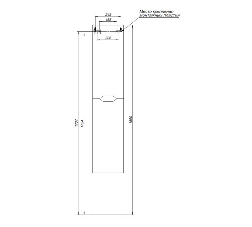 Пенал Aquanet Практика 30 маренго