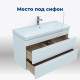 Тумба под раковину Aquanet София 105 белый глянец (2 ящика)
