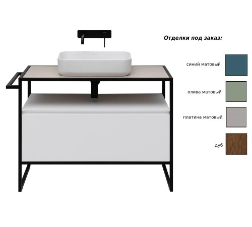 Тумба под раковину Allen Brau Priority 120 1.31004.PGM платина матовый