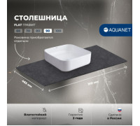 Столешница Aquanet Flat 90 графит