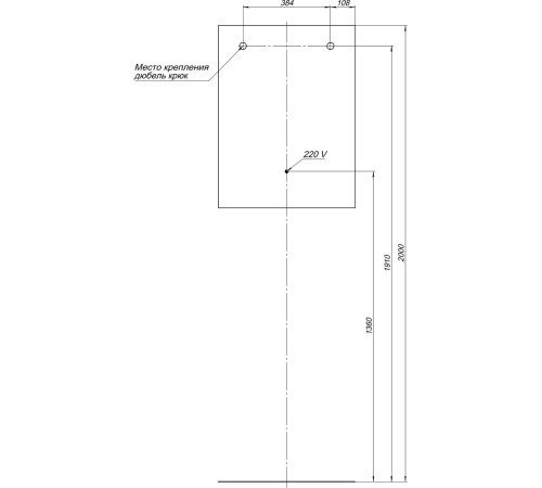 Зеркало Aquanet Гласс 60 белый LED