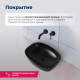 Раковина накладная Aquanet Fine-1-MB 50 черный матовый